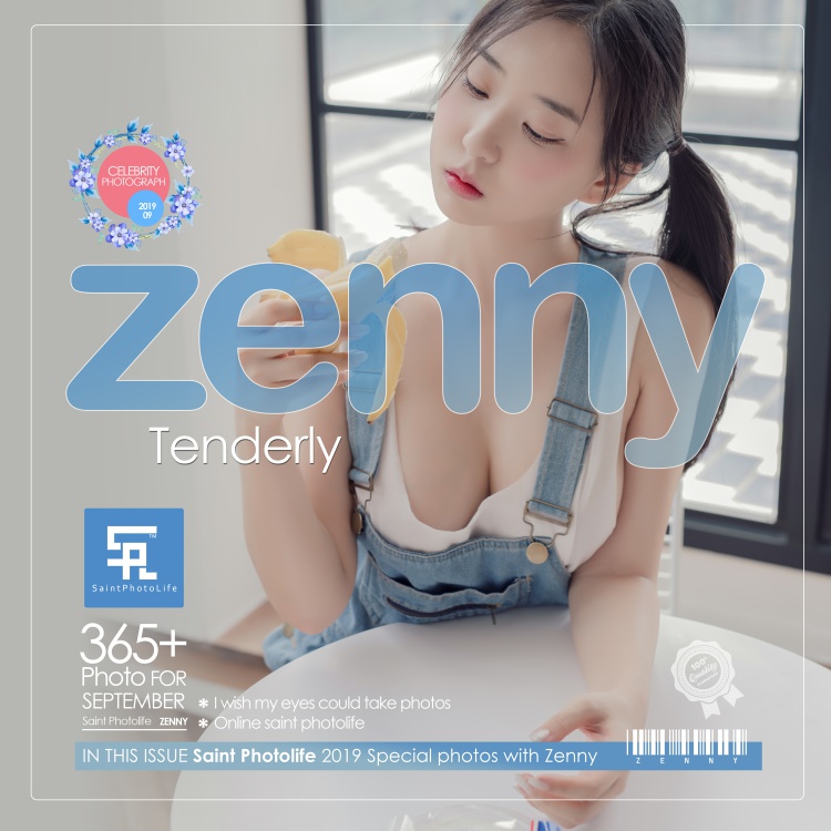 tukashe708、申才恩(Zenny) 合集打包下载[12 套]-青禾美图！！！