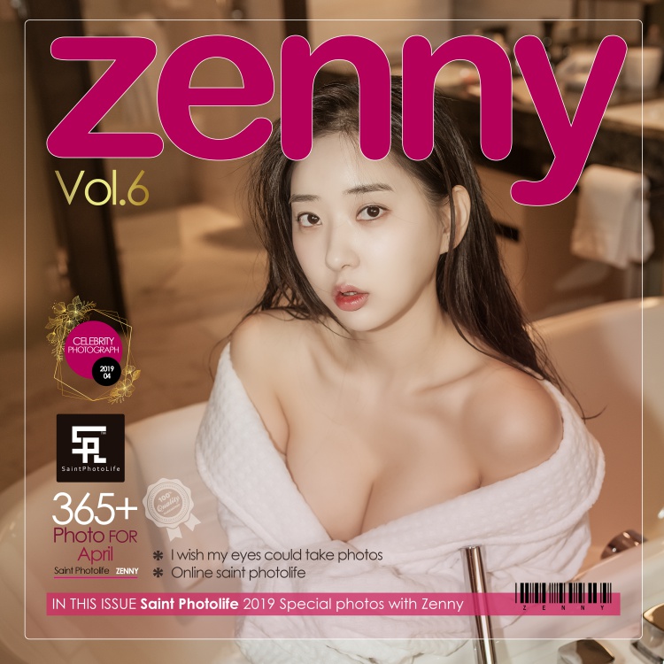 图片[5]-tukashe708、申才恩(Zenny) 合集打包下载[12 套]-青禾美图！！！