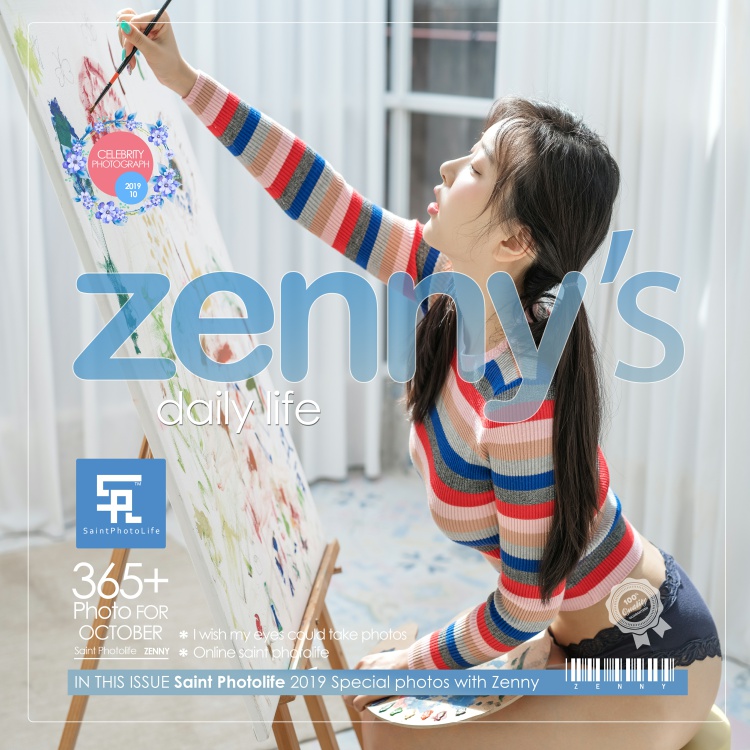 图片[6]-tukashe708、申才恩(Zenny) 合集打包下载[12 套]-青禾美图！！！