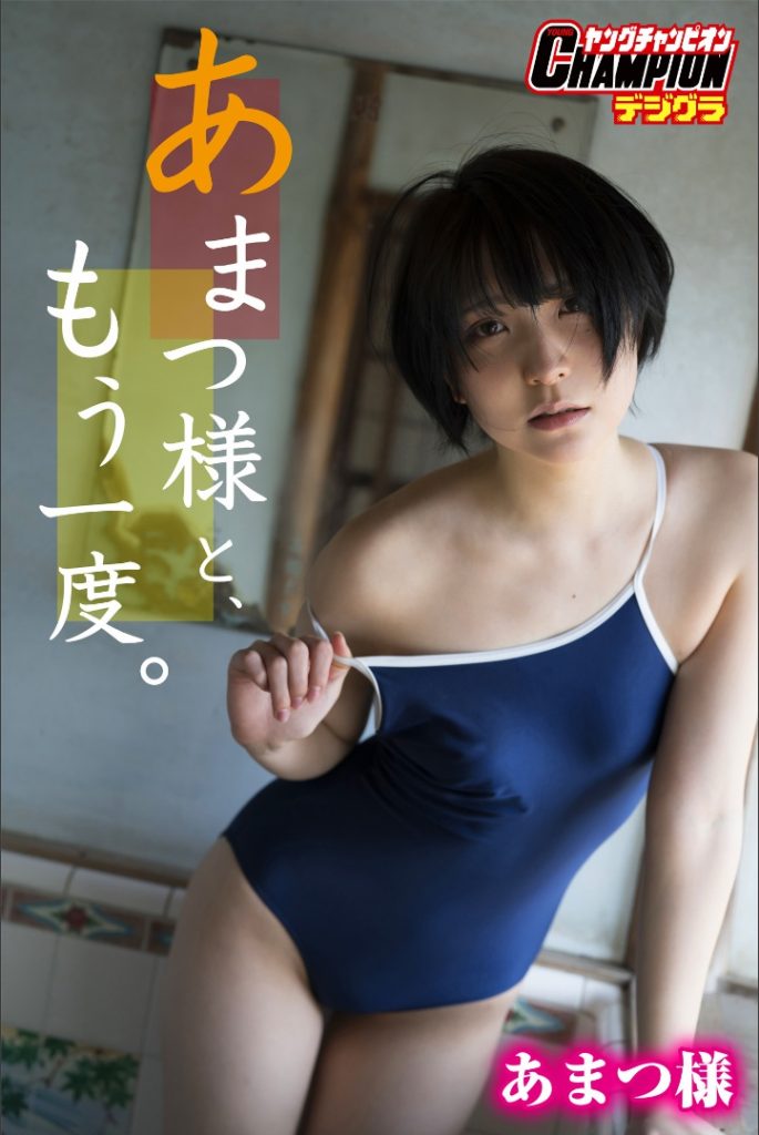 图片[2]-tukashe679、R_Ap8_ 图集打包下载 [17套]-青禾美图！！！
