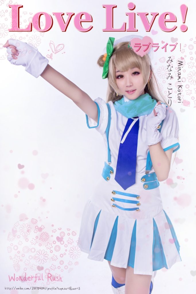 图片[1]-tukashe701、浅野菌子 图包合集打包下载 [39套]-青禾美图！！！