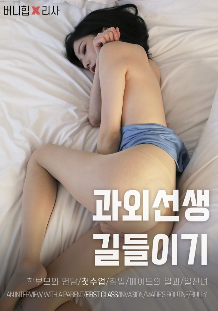 图片[2]-tukashe747、BUNNY(韩) – 全套26期[37.9G]-青禾美图！！！