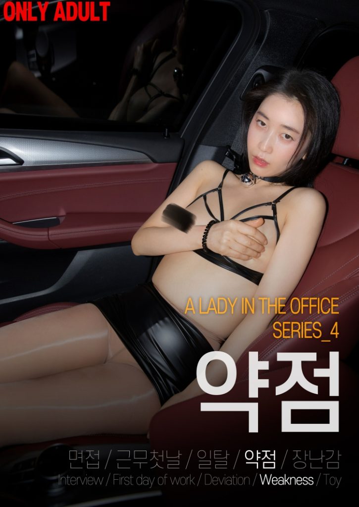 图片[4]-tukashe747、BUNNY(韩) – 全套26期[37.9G]-青禾美图！！！